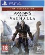  Assassin's Creed Valhalla ⚡️