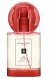JO MALONE Red Hibiscus 