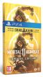 Mortal Kombat 11