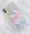 Cover 🐘